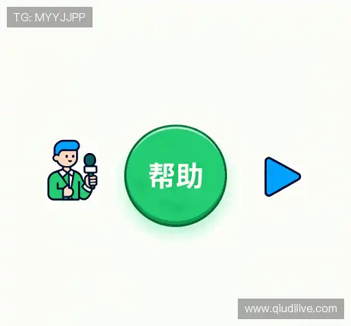 问题解答集